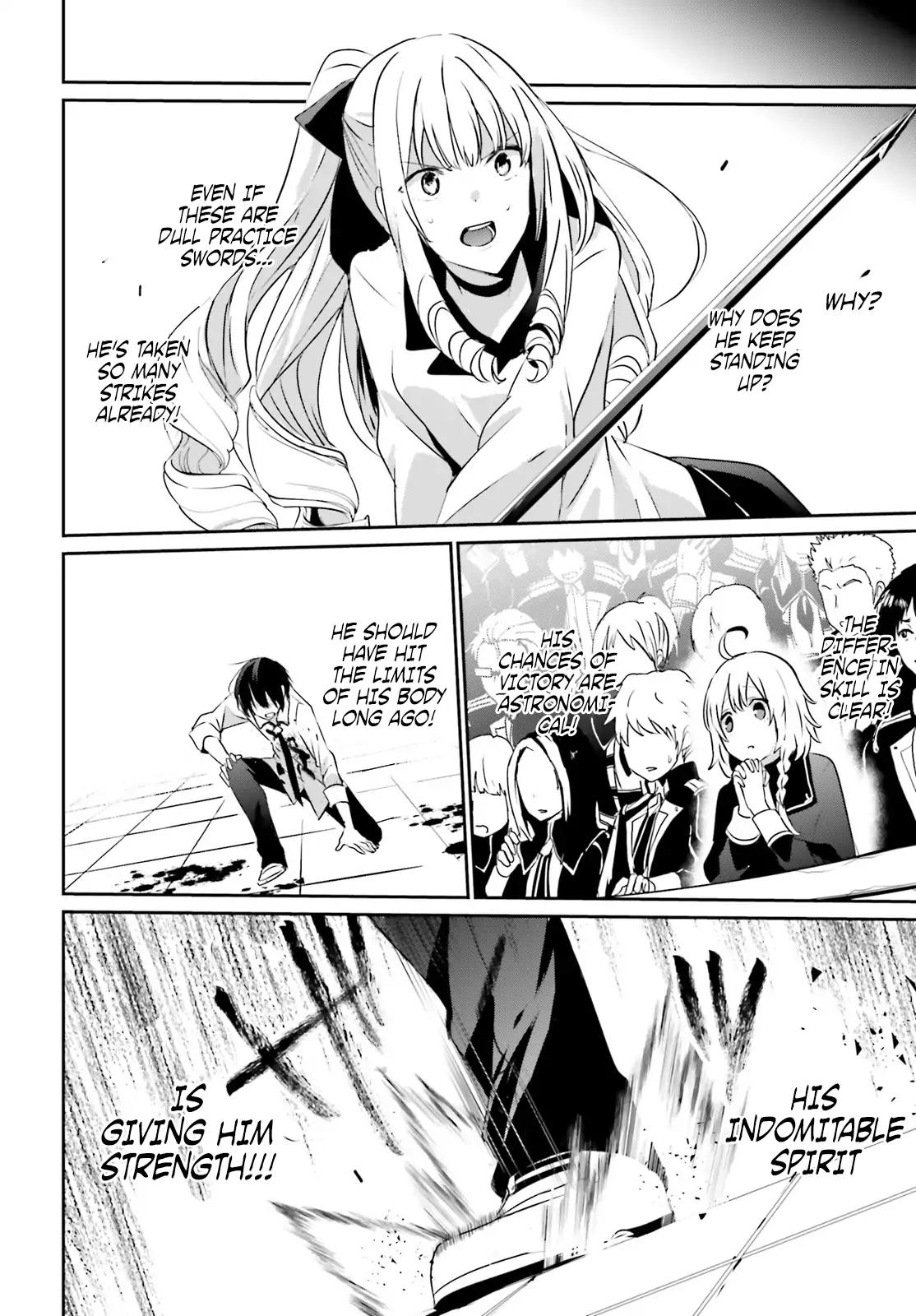 Kage no Jitsuryokusha ni Naritakute chapter 9 page 13