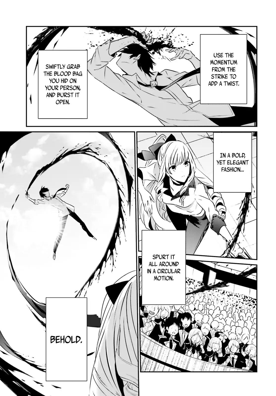 Kage no Jitsuryokusha ni Naritakute chapter 9 page 9