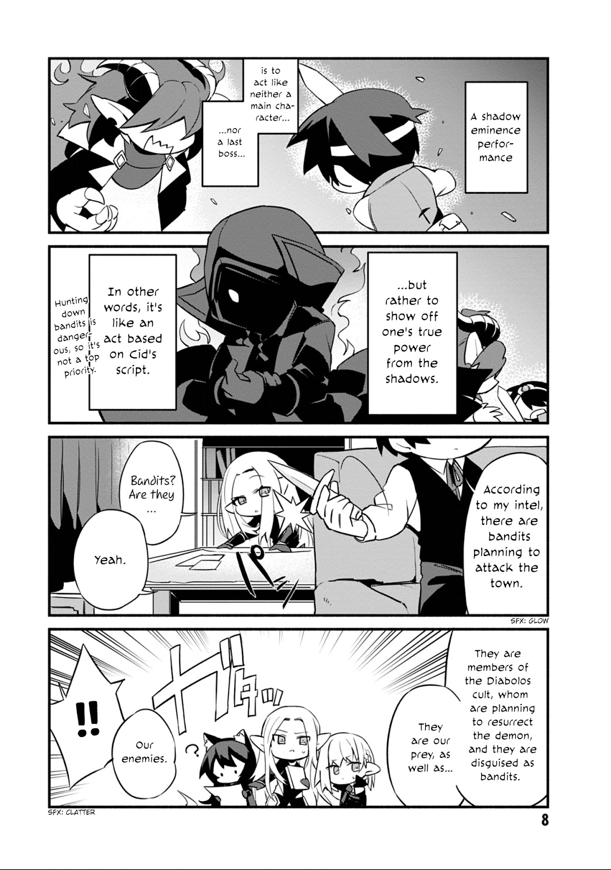 Kage no Jitsuryokusha ni Naritakute! Shadow Gaiden chapter 1 page 10