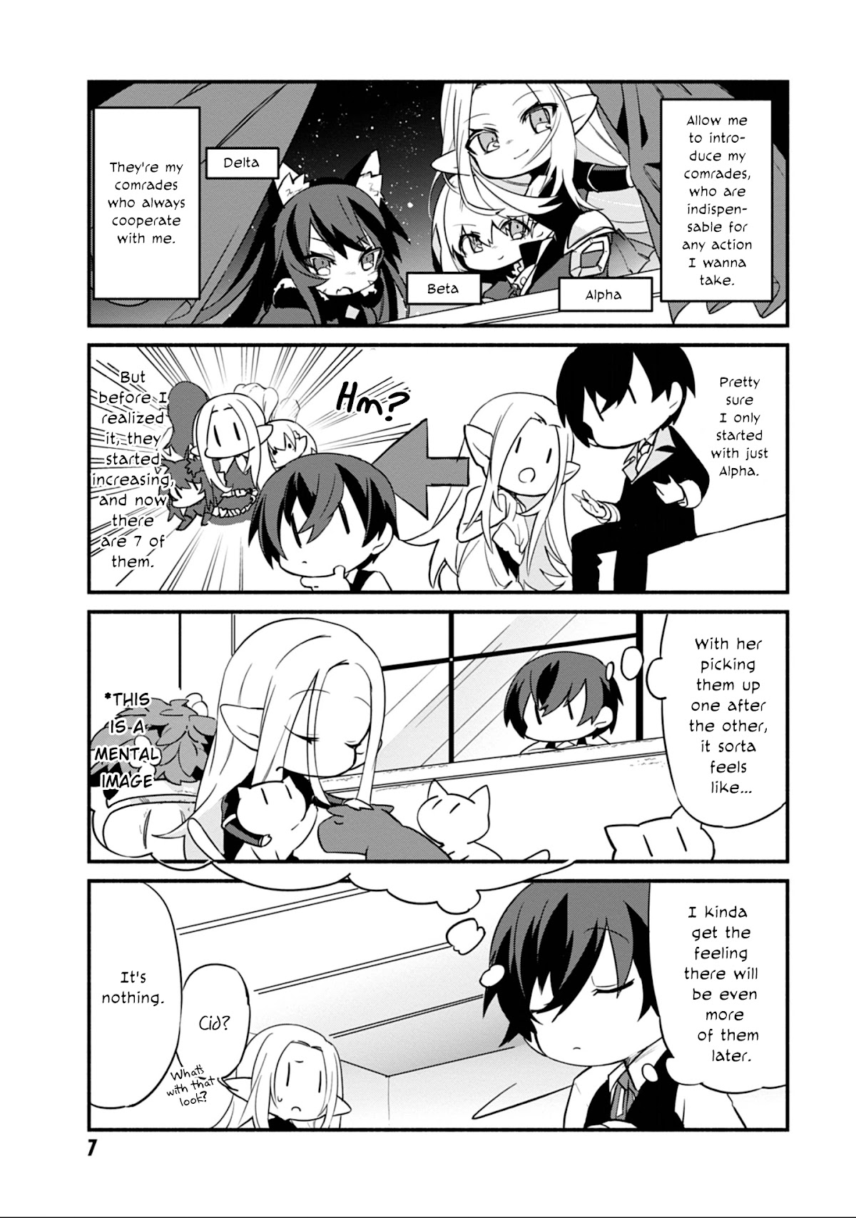 Kage no Jitsuryokusha ni Naritakute! Shadow Gaiden chapter 1 page 9