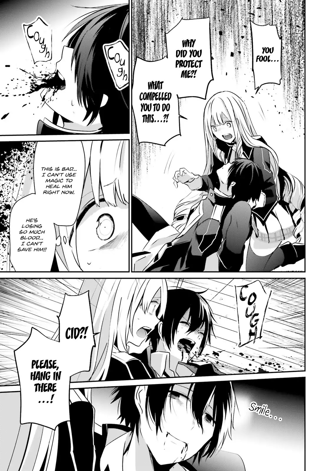 Kage no Jitsuryokusha ni Naritakute! Shadow Gaiden chapter 10.1 page 12