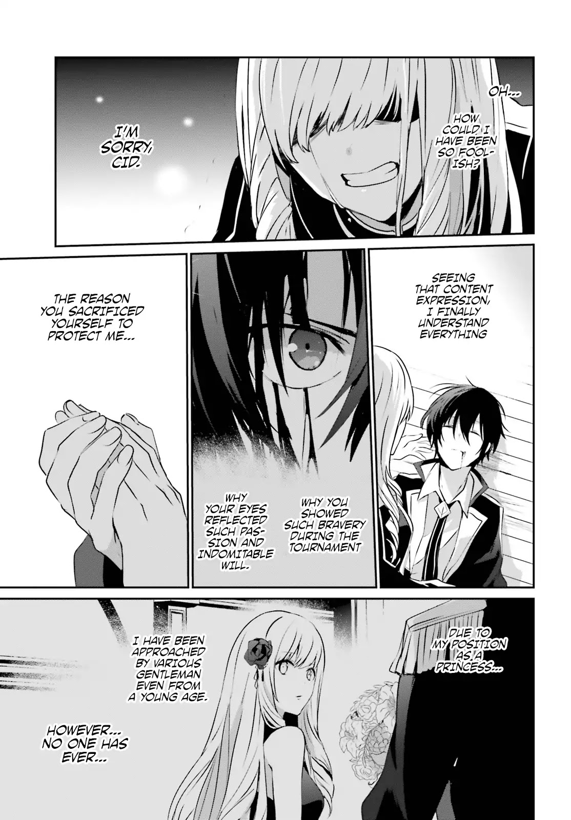 Kage no Jitsuryokusha ni Naritakute! Shadow Gaiden chapter 10.1 page 14