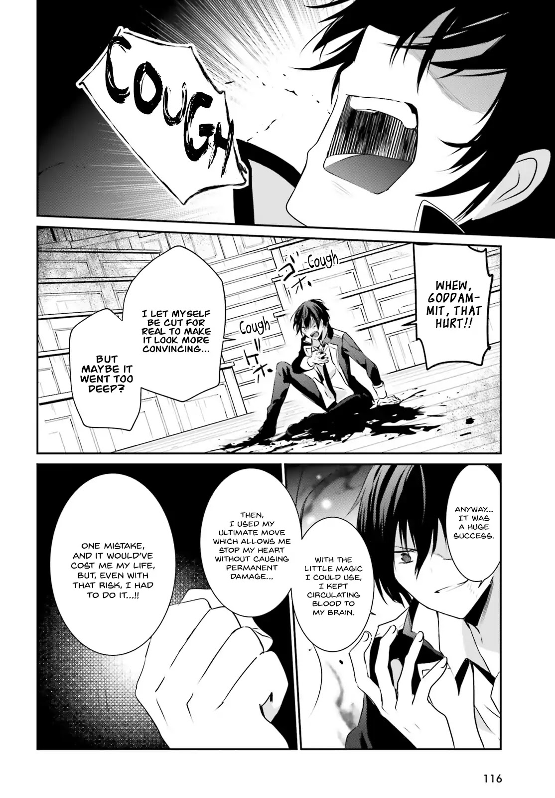 Kage no Jitsuryokusha ni Naritakute! Shadow Gaiden chapter 10.1 page 19