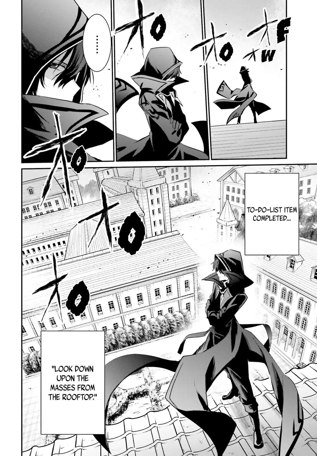 Kage no Jitsuryokusha ni Naritakute! Shadow Gaiden chapter 10.2 page 15