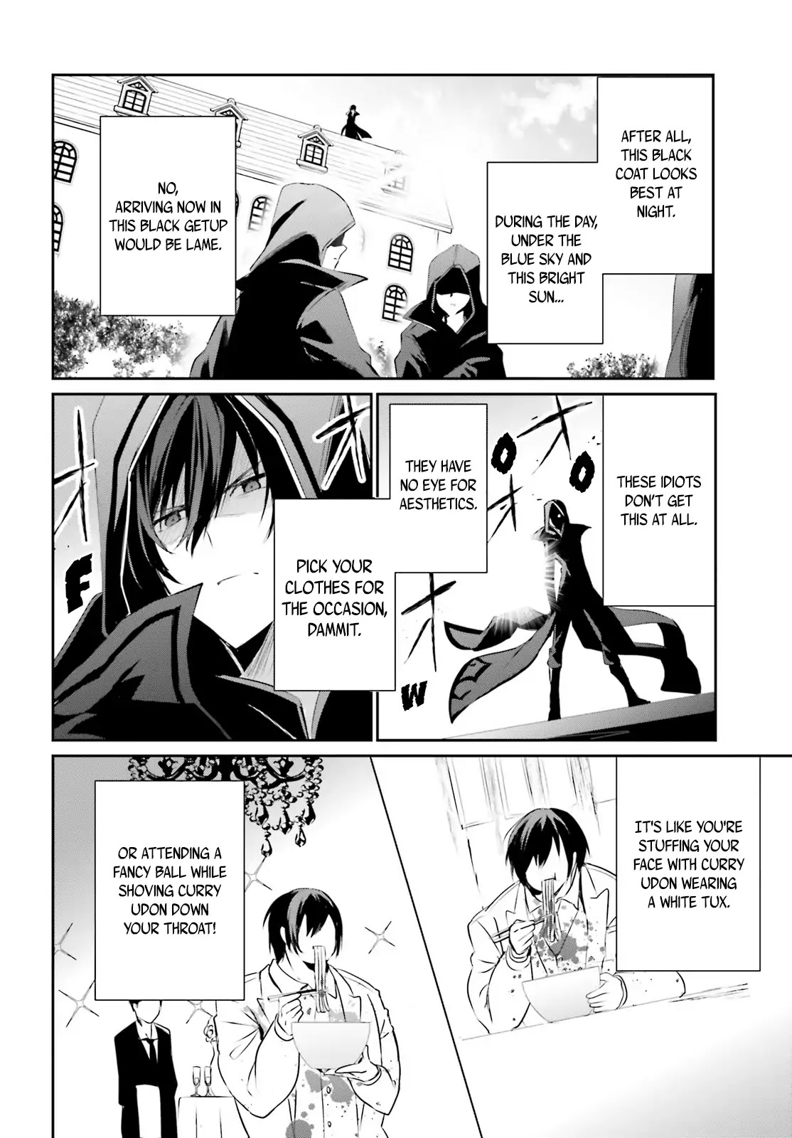 Kage no Jitsuryokusha ni Naritakute! Shadow Gaiden chapter 10.2 page 17