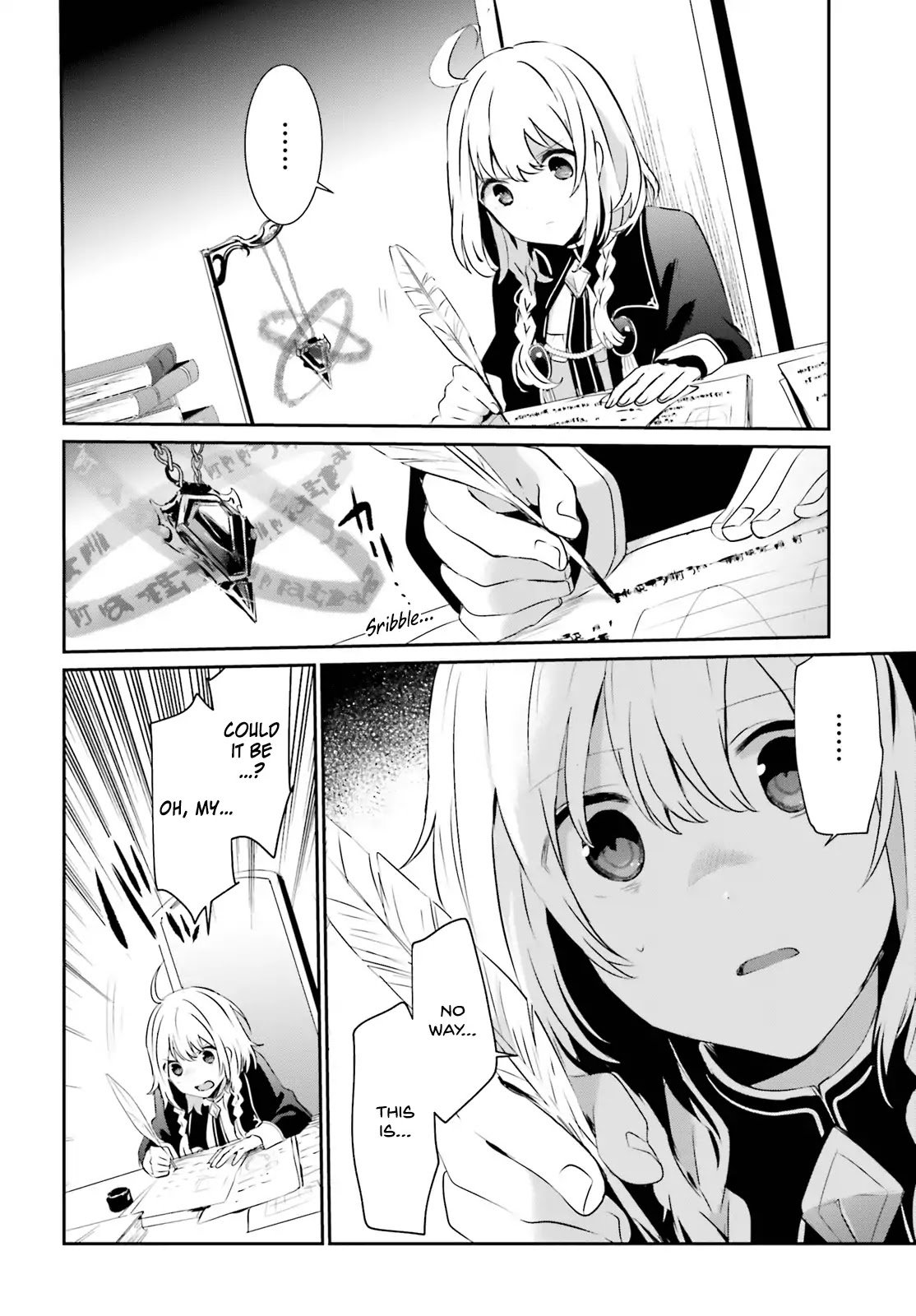 Kage no Jitsuryokusha ni Naritakute! Shadow Gaiden chapter 10.2 page 3