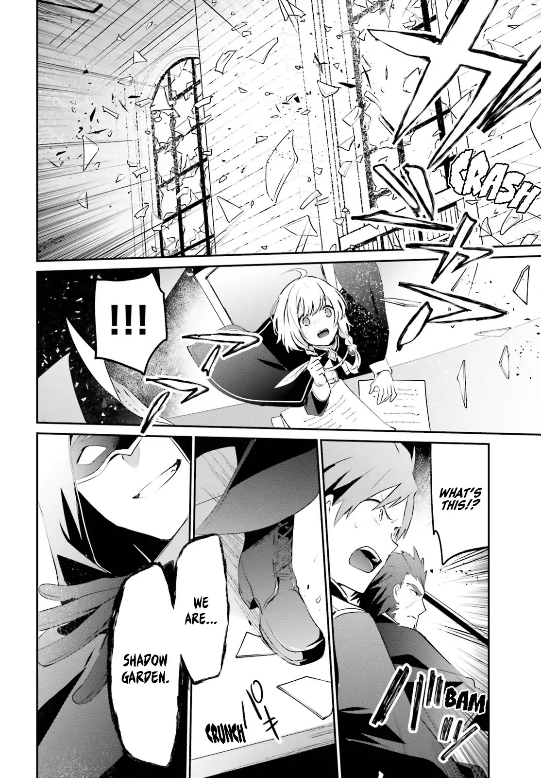 Kage no Jitsuryokusha ni Naritakute! Shadow Gaiden chapter 10.2 page 5
