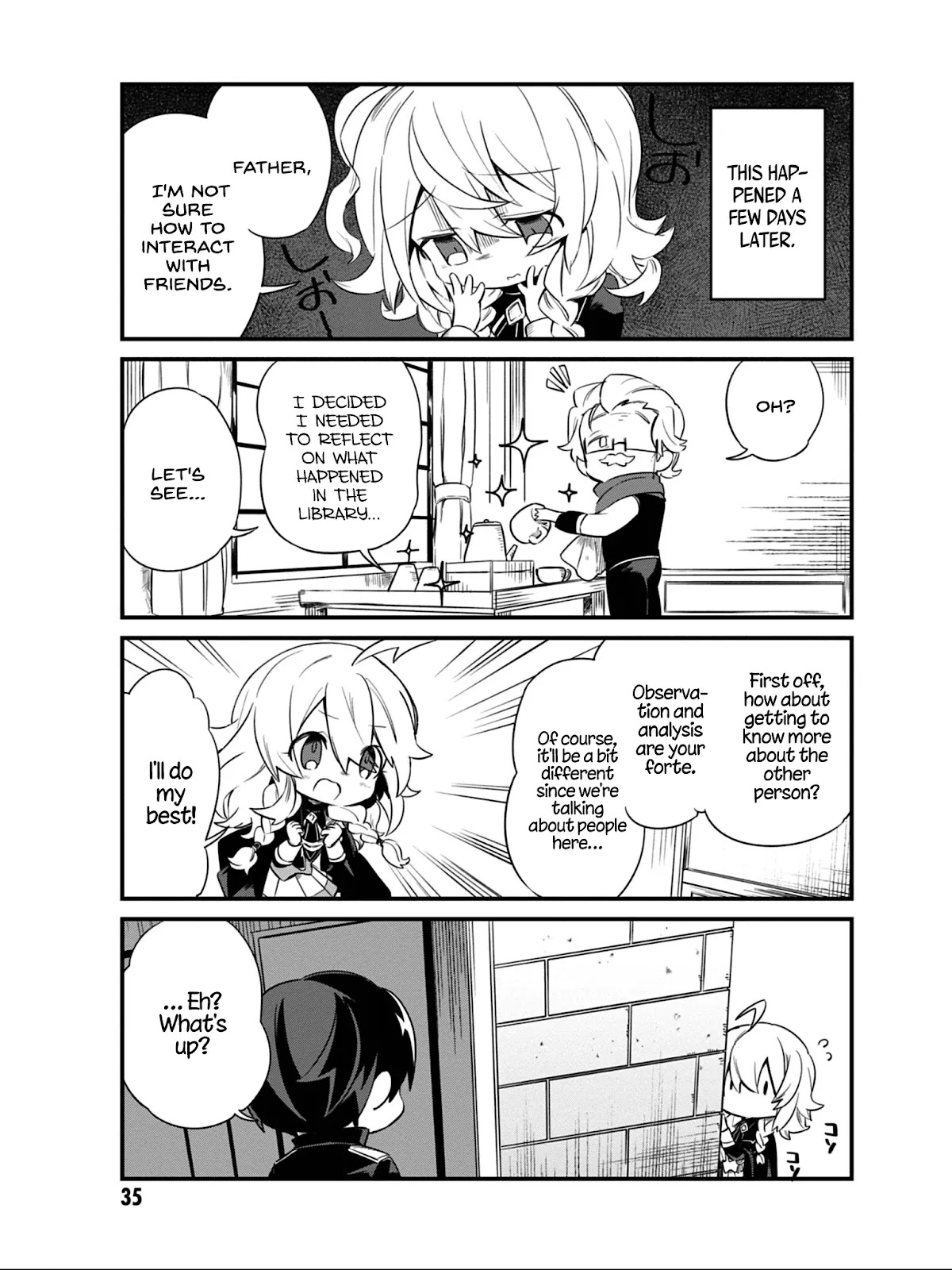 Kage no Jitsuryokusha ni Naritakute! Shadow Gaiden chapter 10 page 16