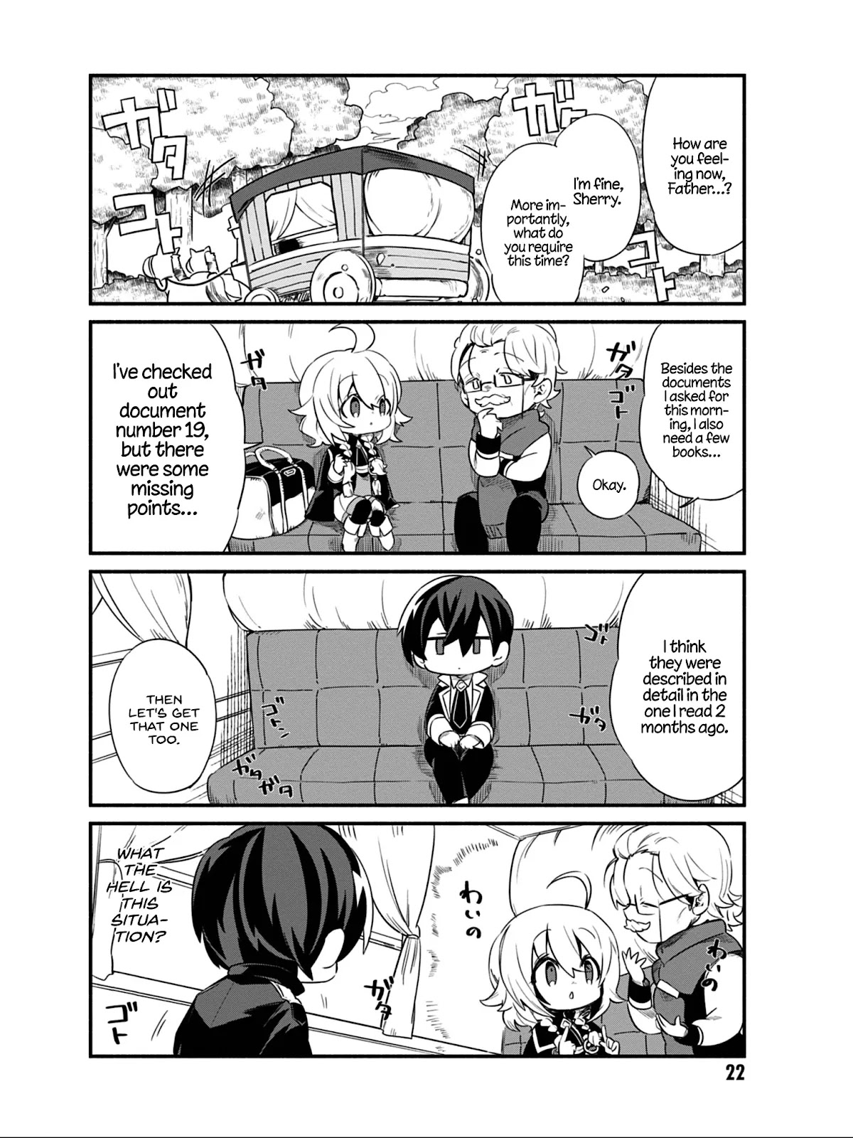 Kage no Jitsuryokusha ni Naritakute! Shadow Gaiden chapter 10 page 3