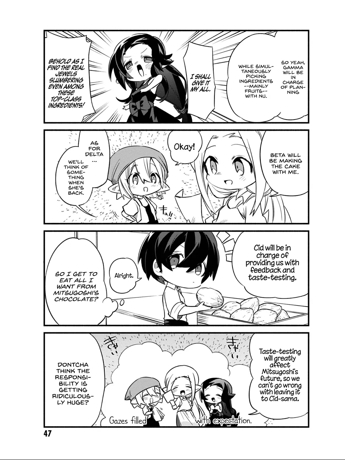 Kage no Jitsuryokusha ni Naritakute! Shadow Gaiden chapter 11 page 12