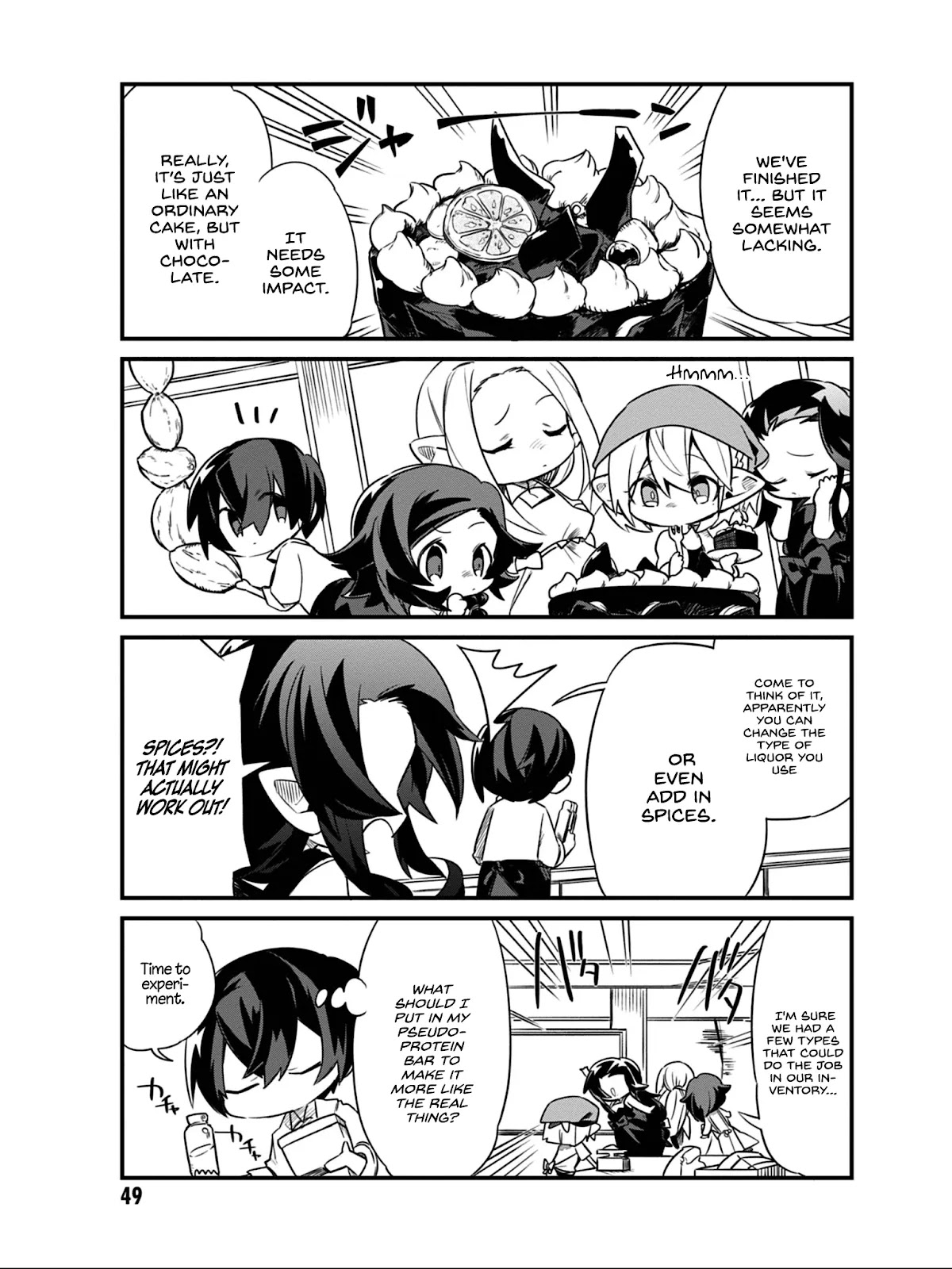 Kage no Jitsuryokusha ni Naritakute! Shadow Gaiden chapter 11 page 14