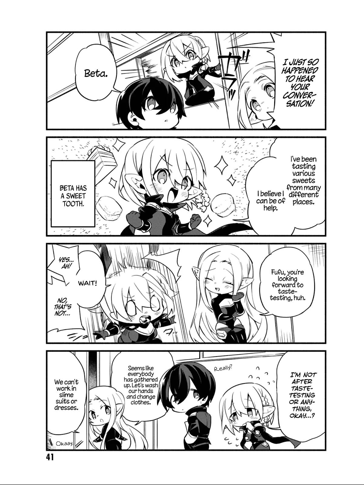 Kage no Jitsuryokusha ni Naritakute! Shadow Gaiden chapter 11 page 6