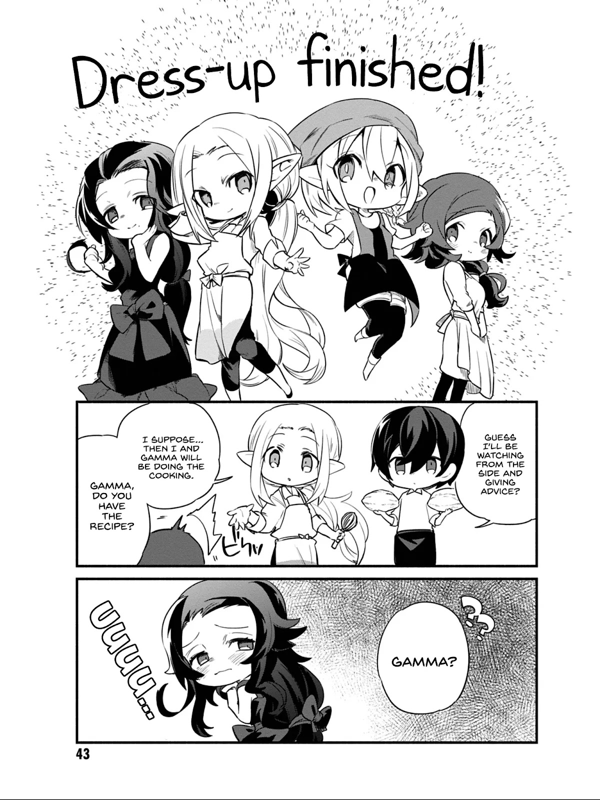 Kage no Jitsuryokusha ni Naritakute! Shadow Gaiden chapter 11 page 8