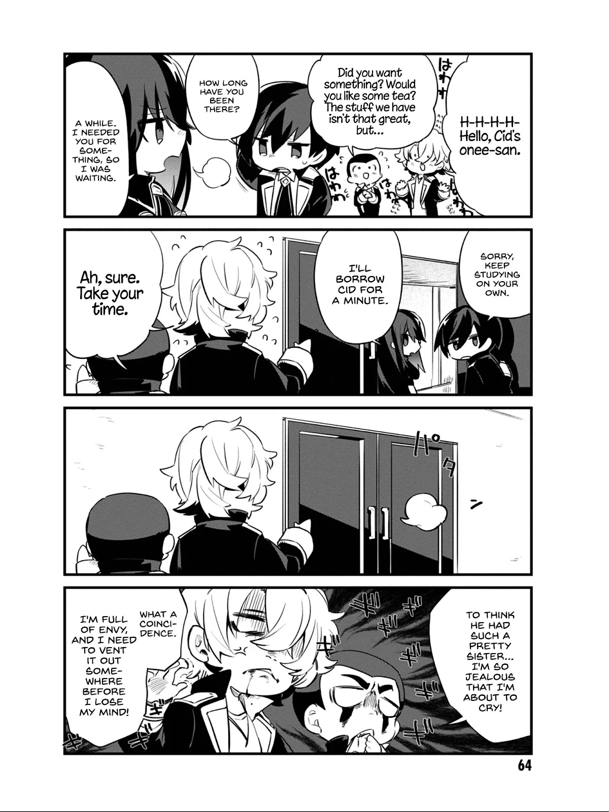 Kage no Jitsuryokusha ni Naritakute! Shadow Gaiden chapter 12 page 11