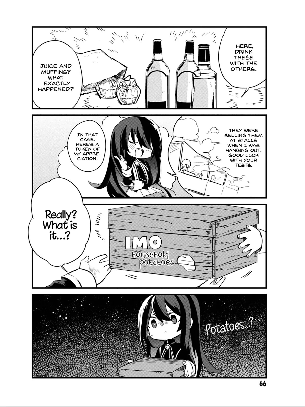 Kage no Jitsuryokusha ni Naritakute! Shadow Gaiden chapter 12 page 13