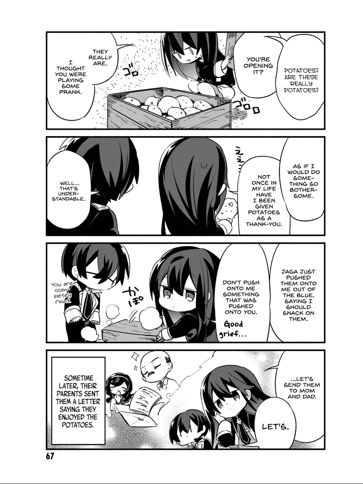 Kage no Jitsuryokusha ni Naritakute! Shadow Gaiden chapter 12 page 14