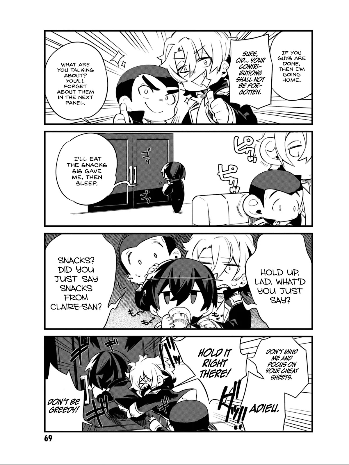 Kage no Jitsuryokusha ni Naritakute! Shadow Gaiden chapter 12 page 16