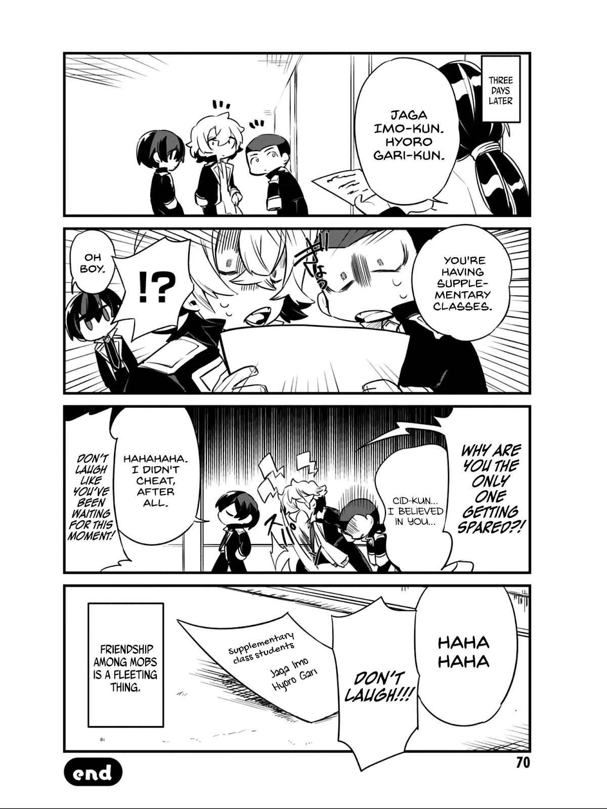 Kage no Jitsuryokusha ni Naritakute! Shadow Gaiden chapter 12 page 17