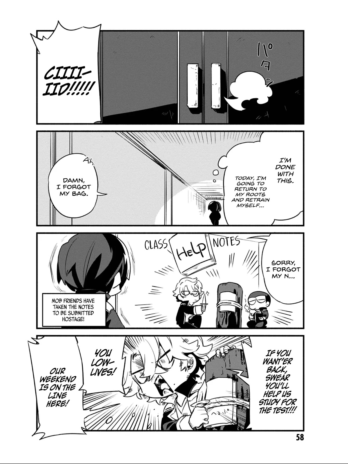 Kage no Jitsuryokusha ni Naritakute! Shadow Gaiden chapter 12 page 5