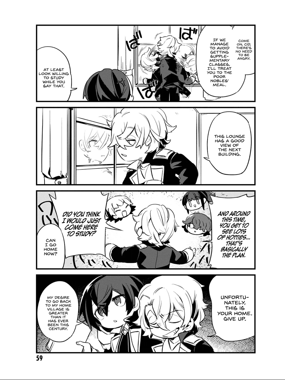 Kage no Jitsuryokusha ni Naritakute! Shadow Gaiden chapter 12 page 6