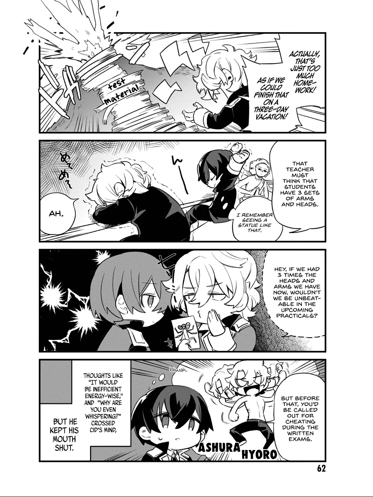 Kage no Jitsuryokusha ni Naritakute! Shadow Gaiden chapter 12 page 9