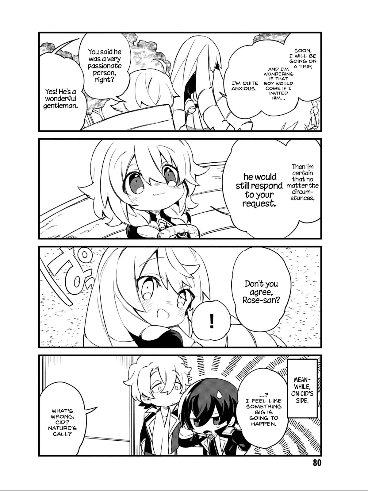 Kage no Jitsuryokusha ni Naritakute! Shadow Gaiden chapter 13 page 11