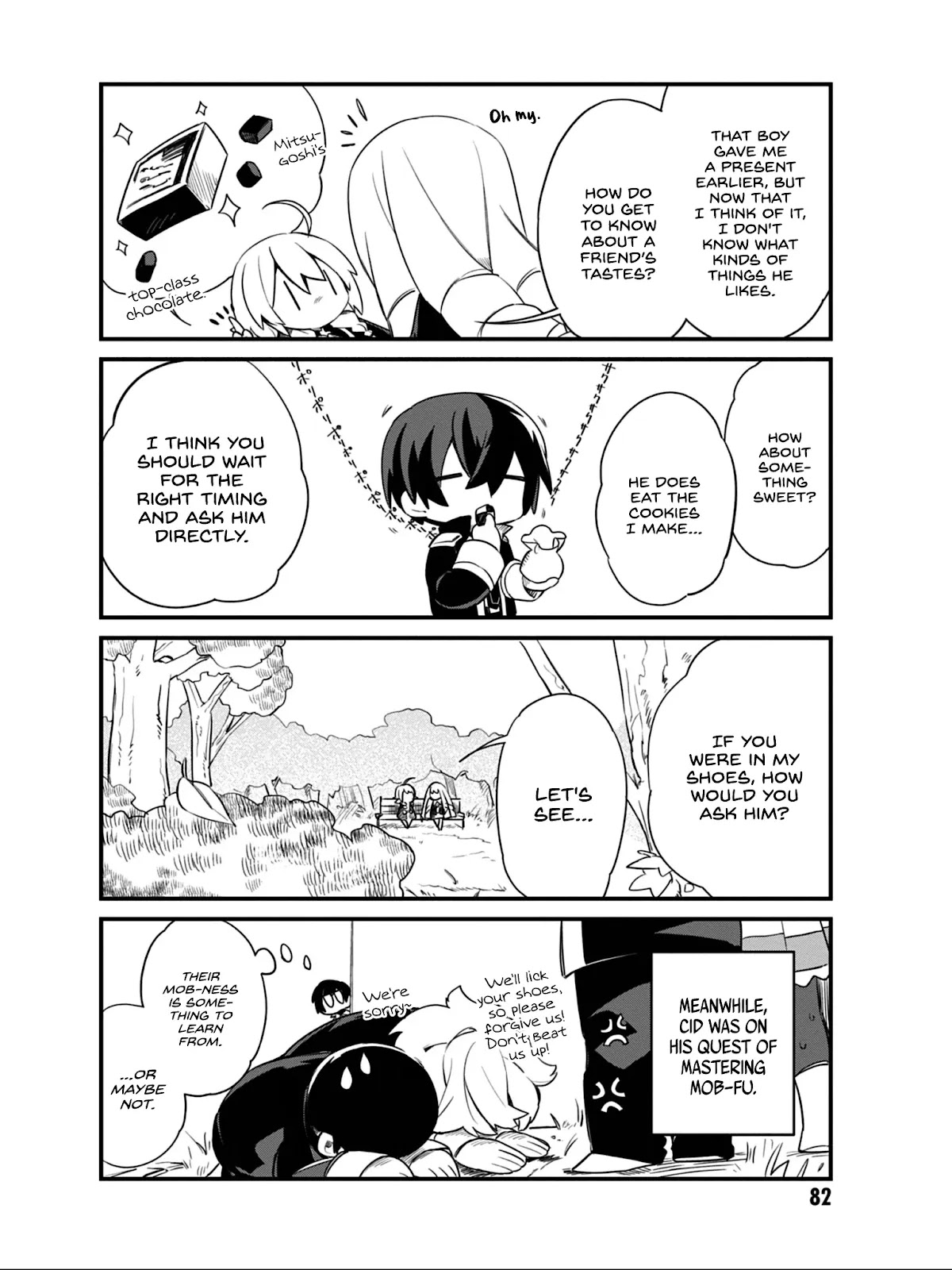 Kage no Jitsuryokusha ni Naritakute! Shadow Gaiden chapter 13 page 13