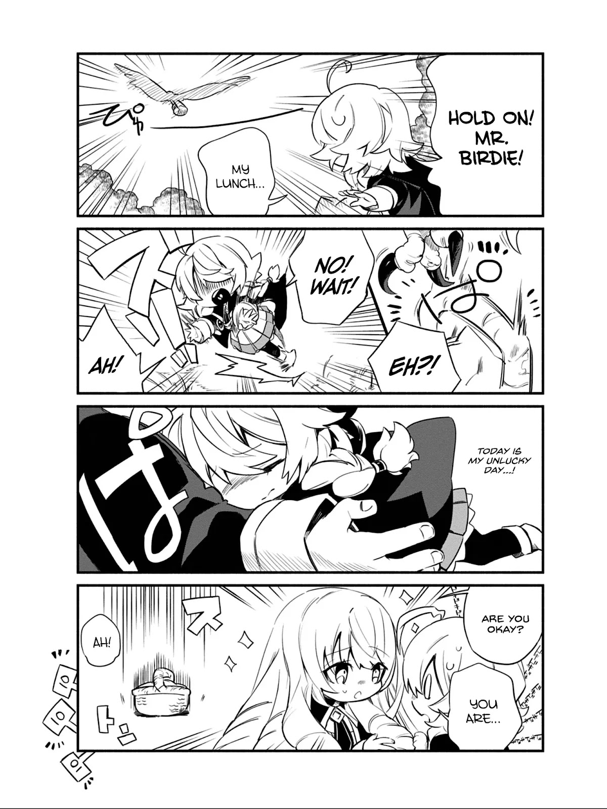 Kage no Jitsuryokusha ni Naritakute! Shadow Gaiden chapter 13 page 4