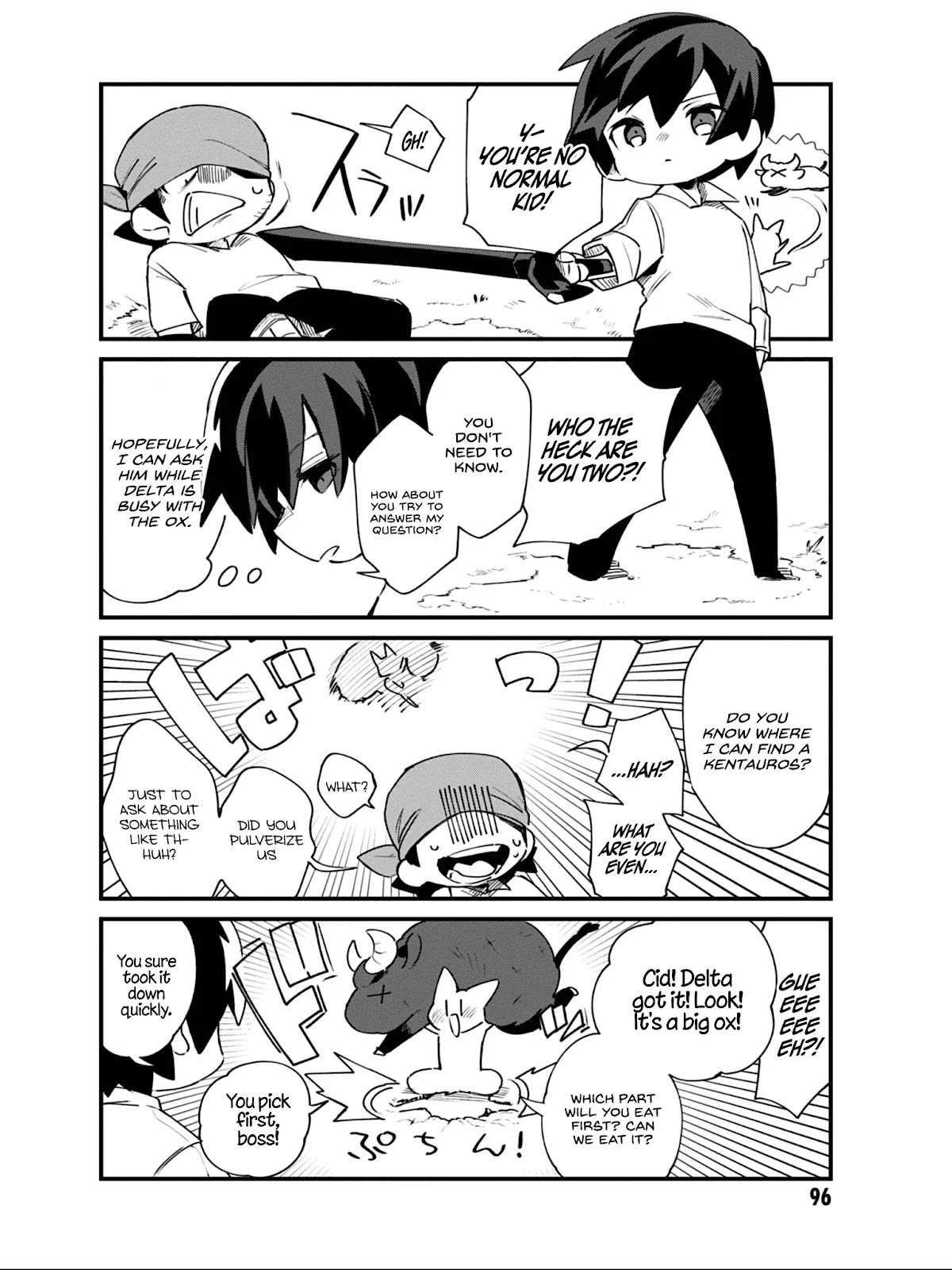 Kage no Jitsuryokusha ni Naritakute! Shadow Gaiden chapter 14 page 11