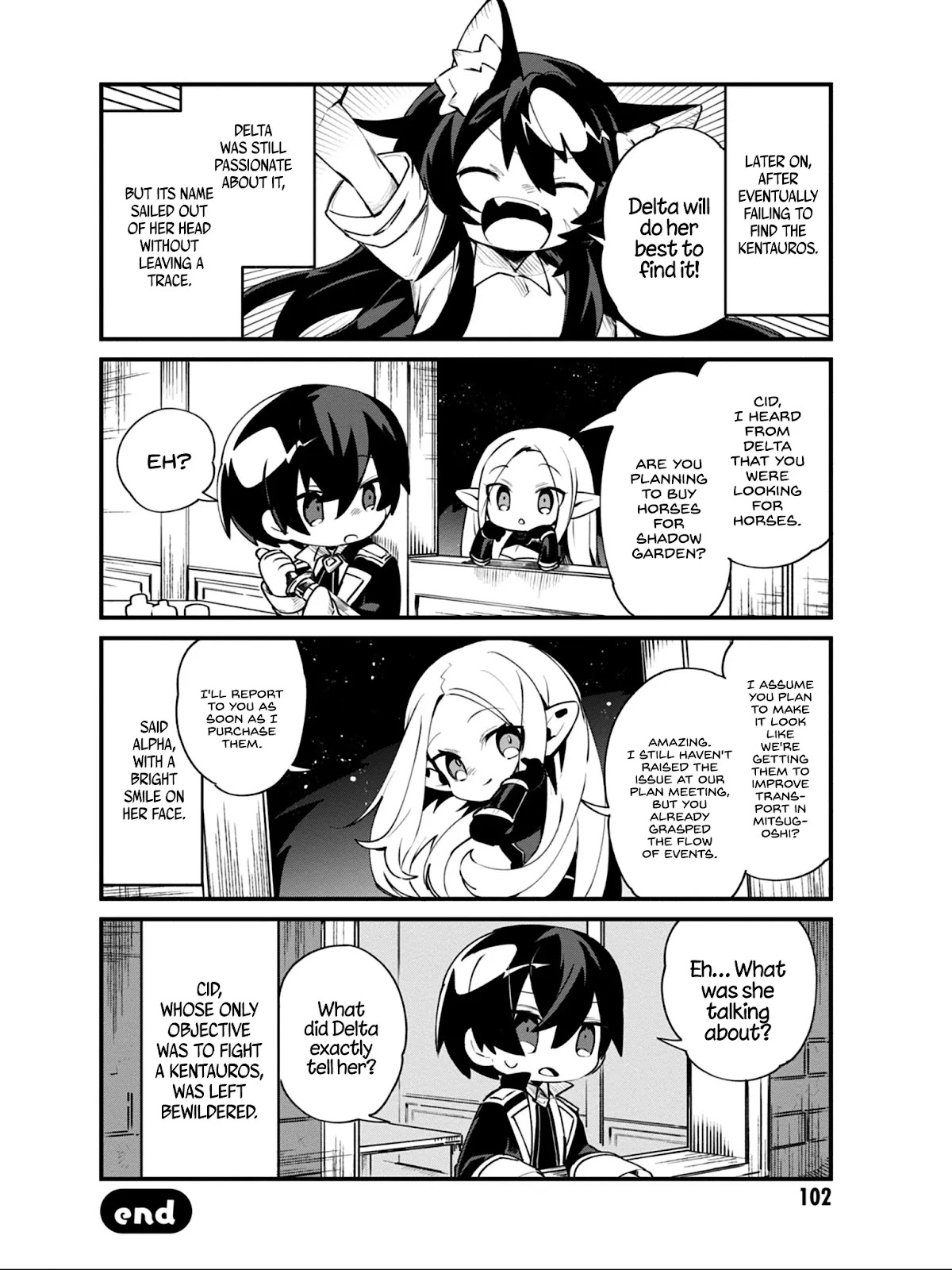 Kage no Jitsuryokusha ni Naritakute! Shadow Gaiden chapter 14 page 17