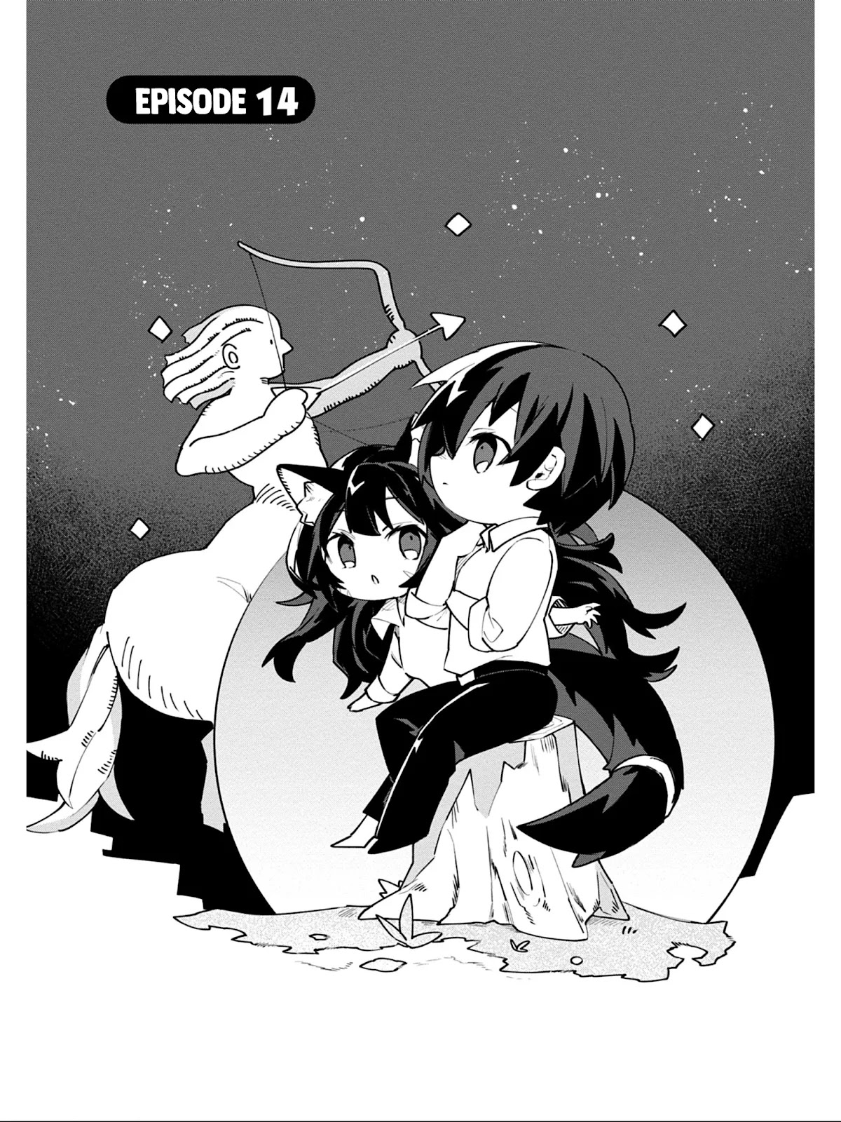 Kage no Jitsuryokusha ni Naritakute! Shadow Gaiden chapter 14 page 2