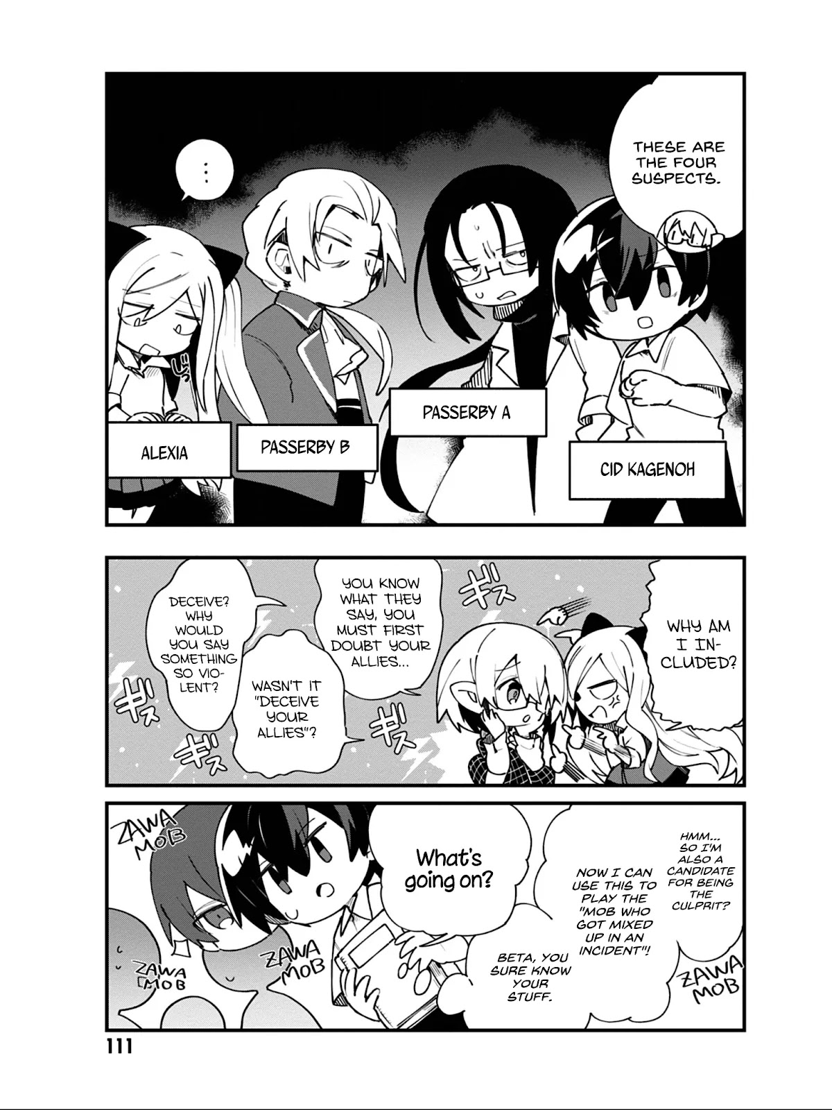 Kage no Jitsuryokusha ni Naritakute! Shadow Gaiden chapter 15 page 10