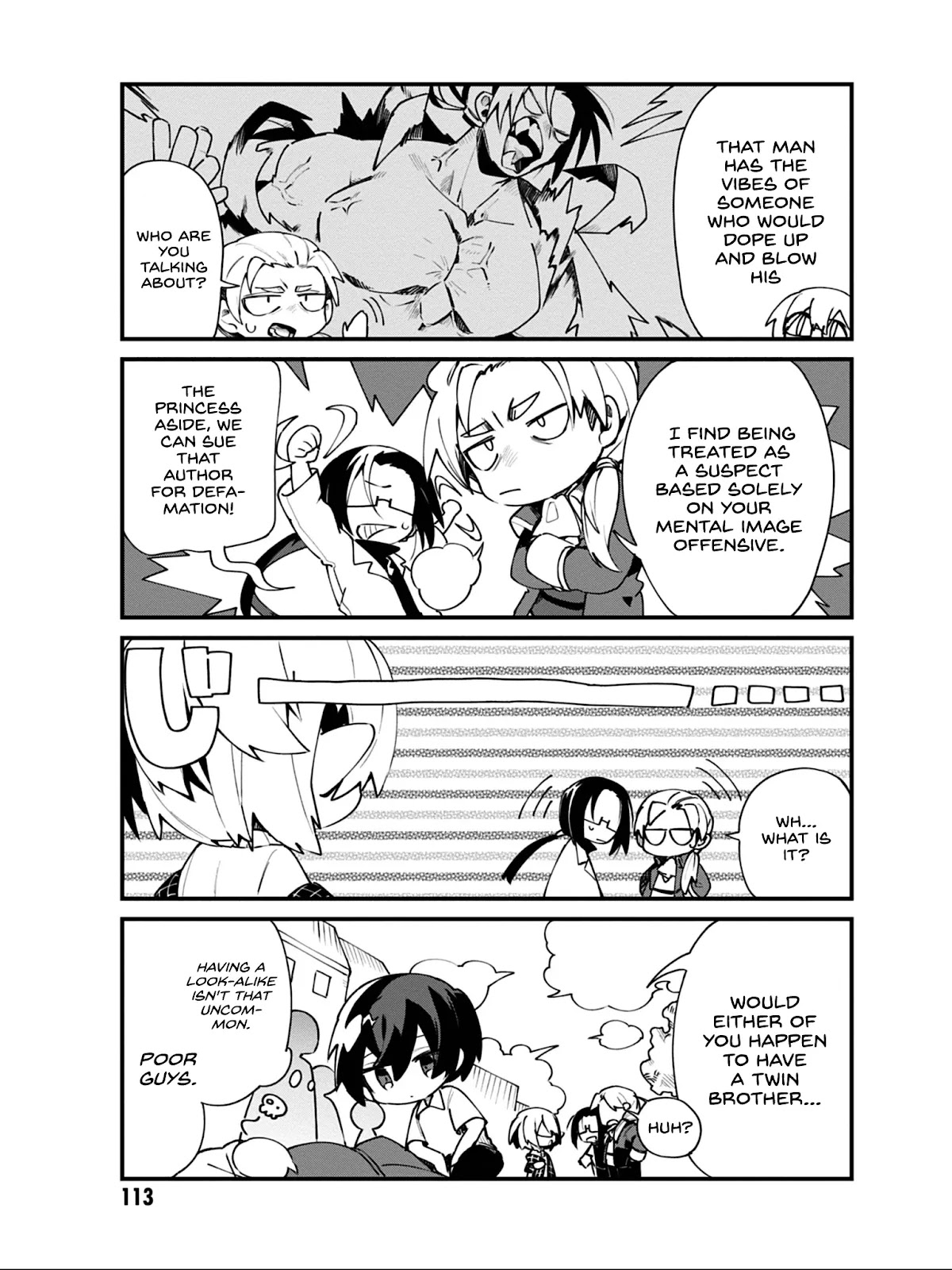 Kage no Jitsuryokusha ni Naritakute! Shadow Gaiden chapter 15 page 12