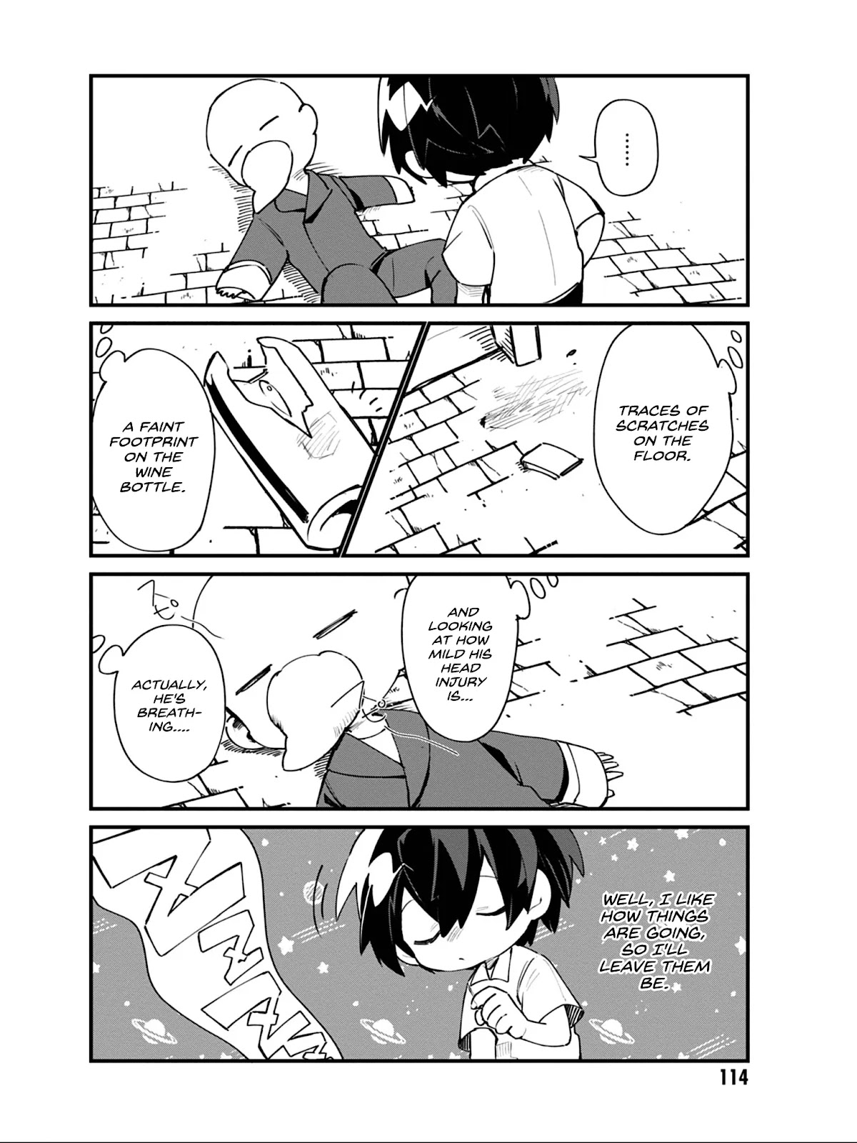 Kage no Jitsuryokusha ni Naritakute! Shadow Gaiden chapter 15 page 13