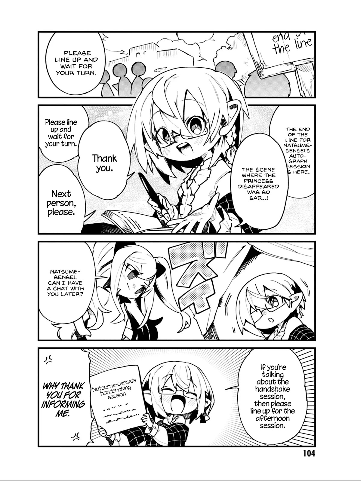 Kage no Jitsuryokusha ni Naritakute! Shadow Gaiden chapter 15 page 3