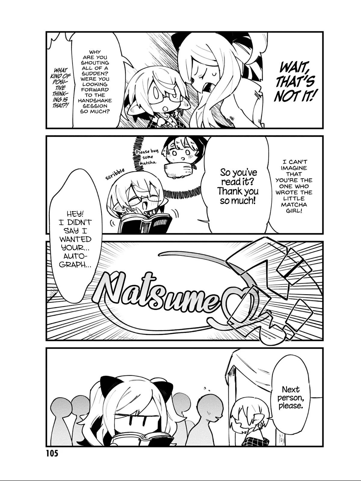 Kage no Jitsuryokusha ni Naritakute! Shadow Gaiden chapter 15 page 4