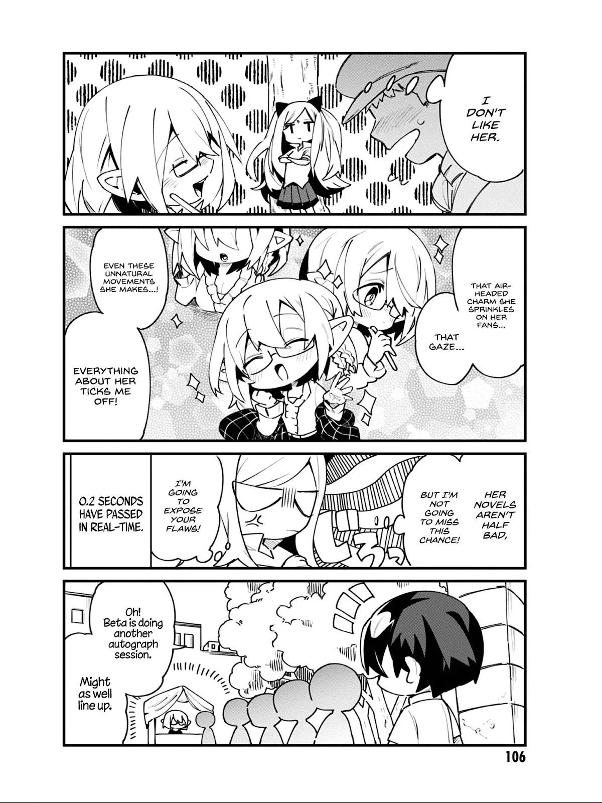 Kage no Jitsuryokusha ni Naritakute! Shadow Gaiden chapter 15 page 5