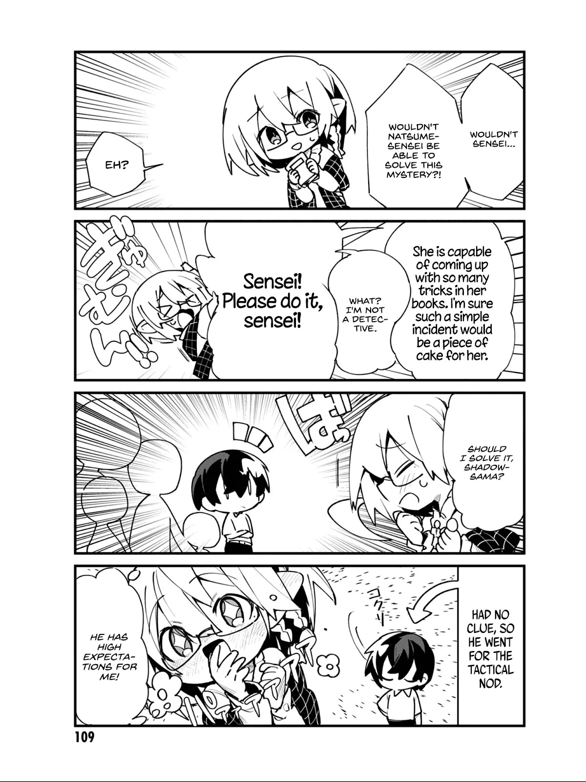 Kage no Jitsuryokusha ni Naritakute! Shadow Gaiden chapter 15 page 8