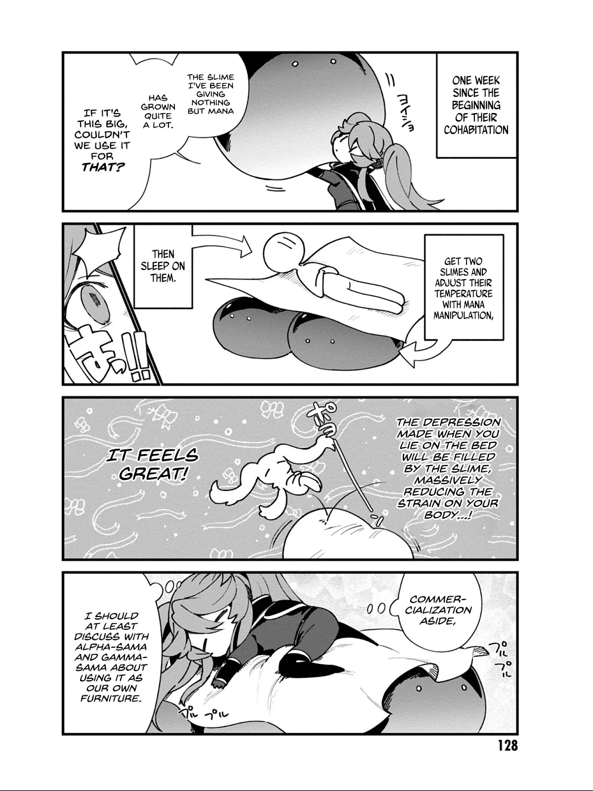 Kage no Jitsuryokusha ni Naritakute! Shadow Gaiden chapter 16 page 11