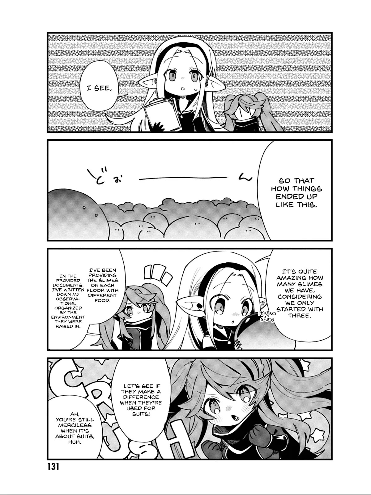 Kage no Jitsuryokusha ni Naritakute! Shadow Gaiden chapter 16 page 14