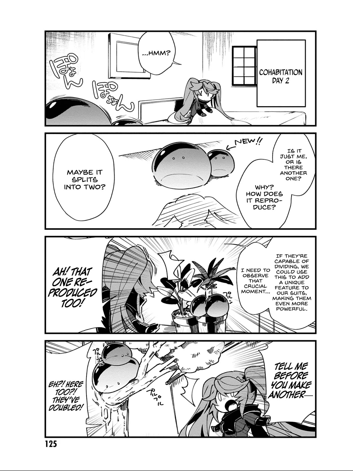 Kage no Jitsuryokusha ni Naritakute! Shadow Gaiden chapter 16 page 8