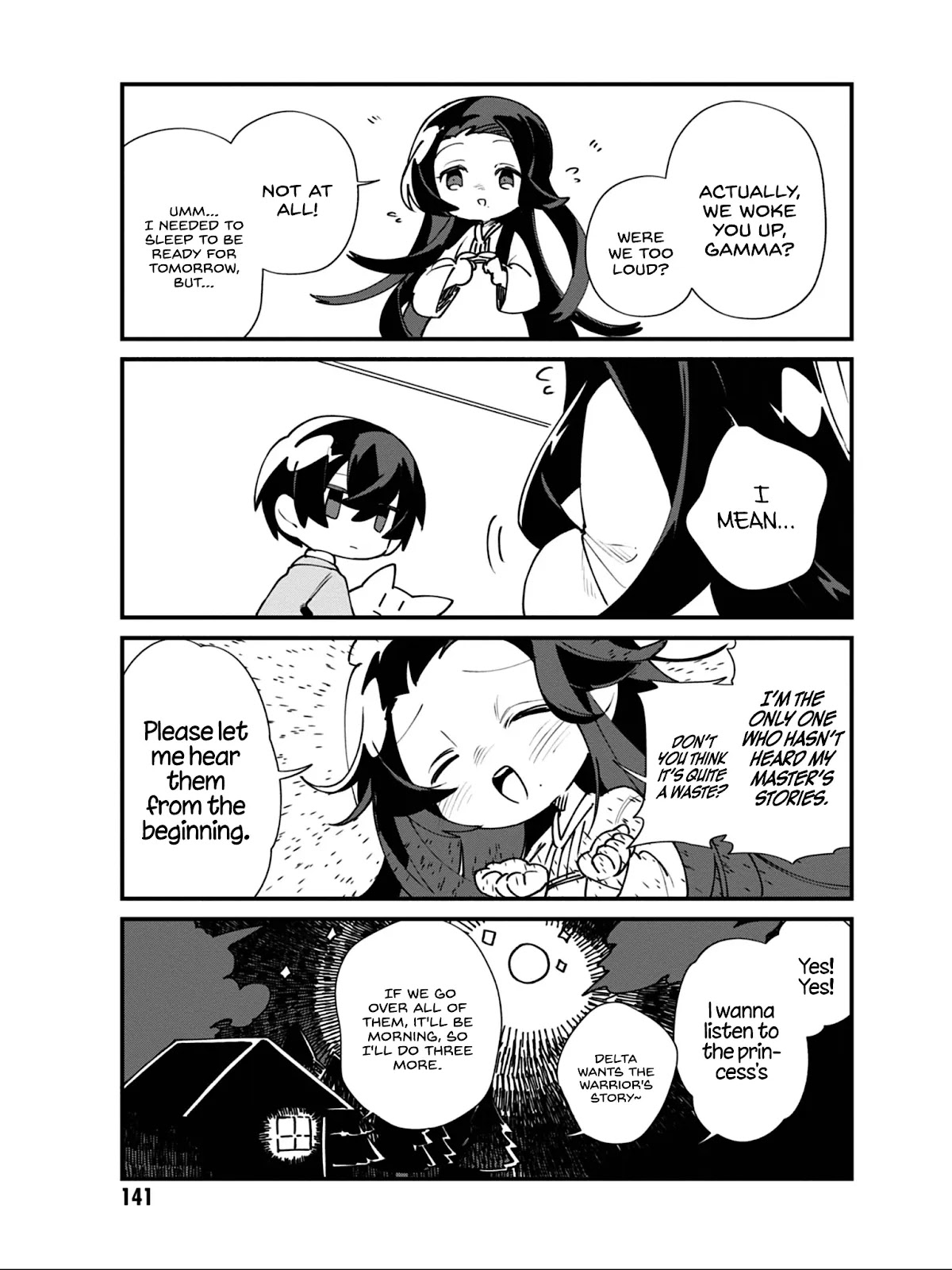 Kage no Jitsuryokusha ni Naritakute! Shadow Gaiden chapter 17 page 10