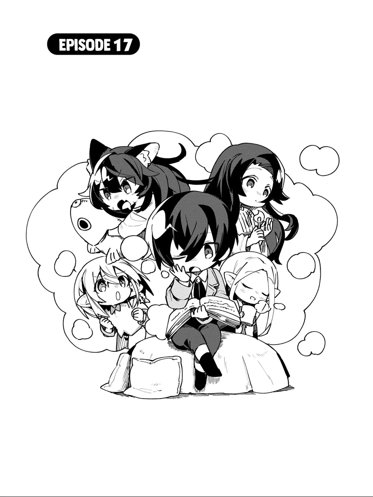 Kage no Jitsuryokusha ni Naritakute! Shadow Gaiden chapter 17 page 2