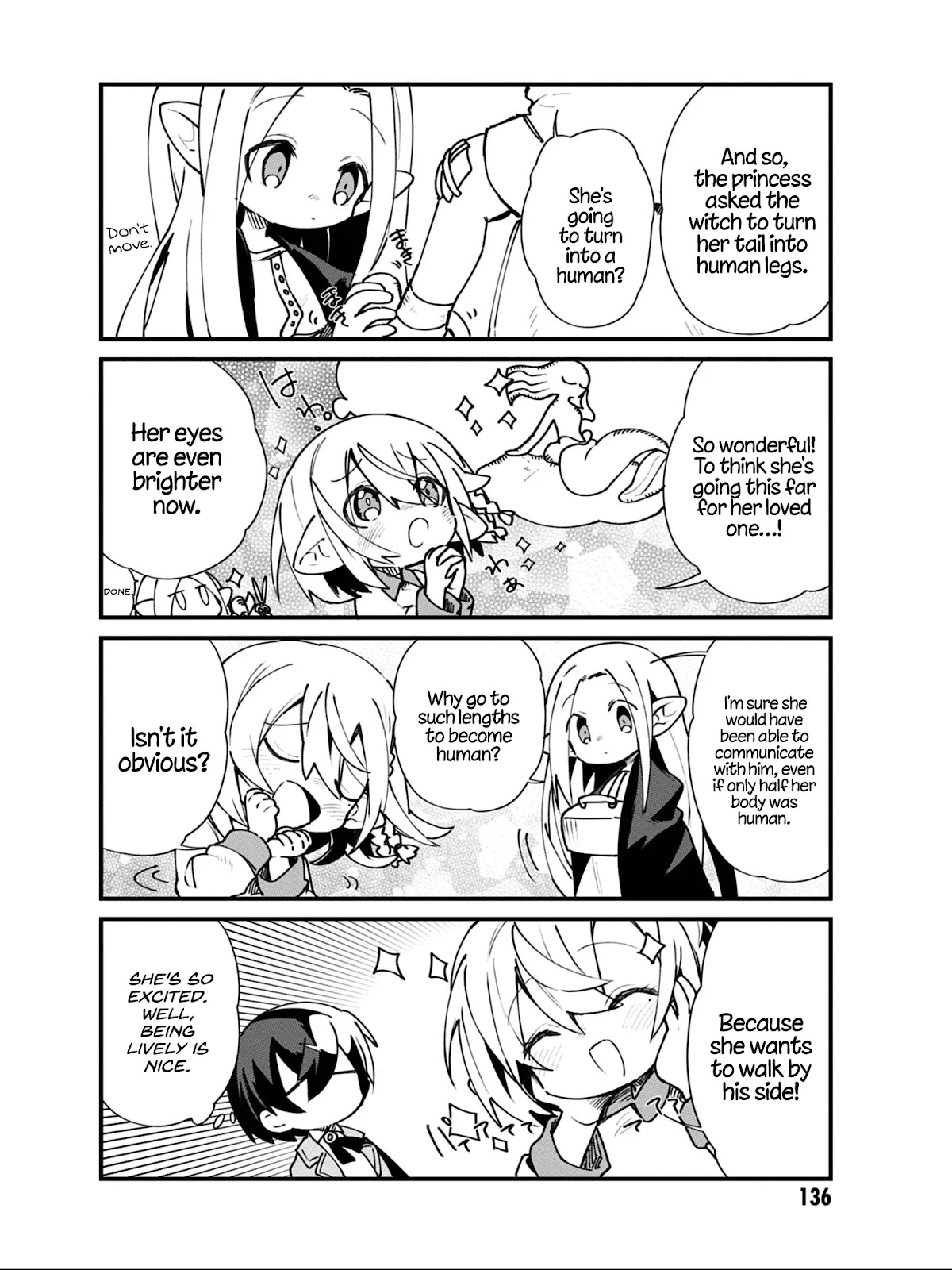 Kage no Jitsuryokusha ni Naritakute! Shadow Gaiden chapter 17 page 5