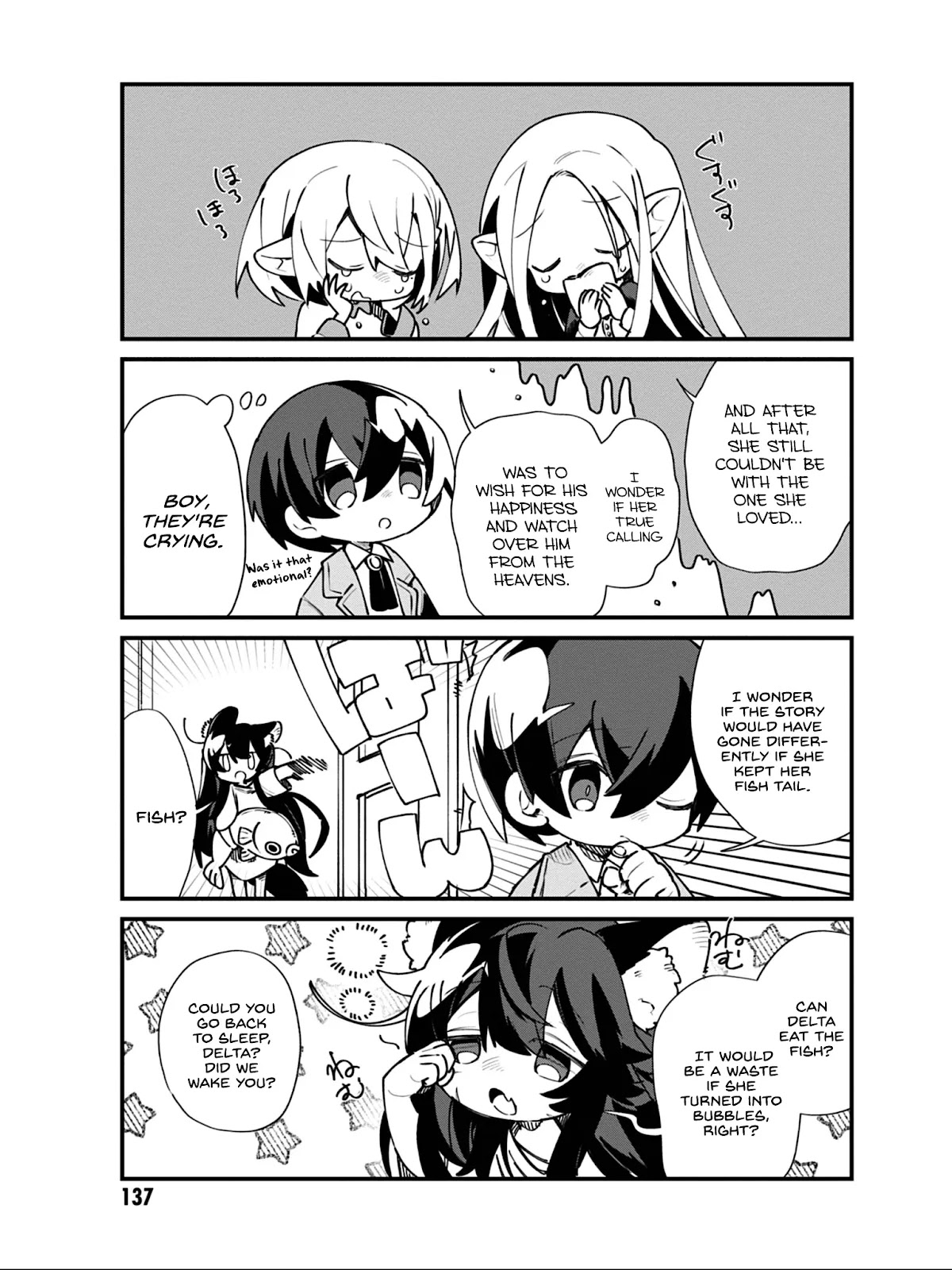 Kage no Jitsuryokusha ni Naritakute! Shadow Gaiden chapter 17 page 6