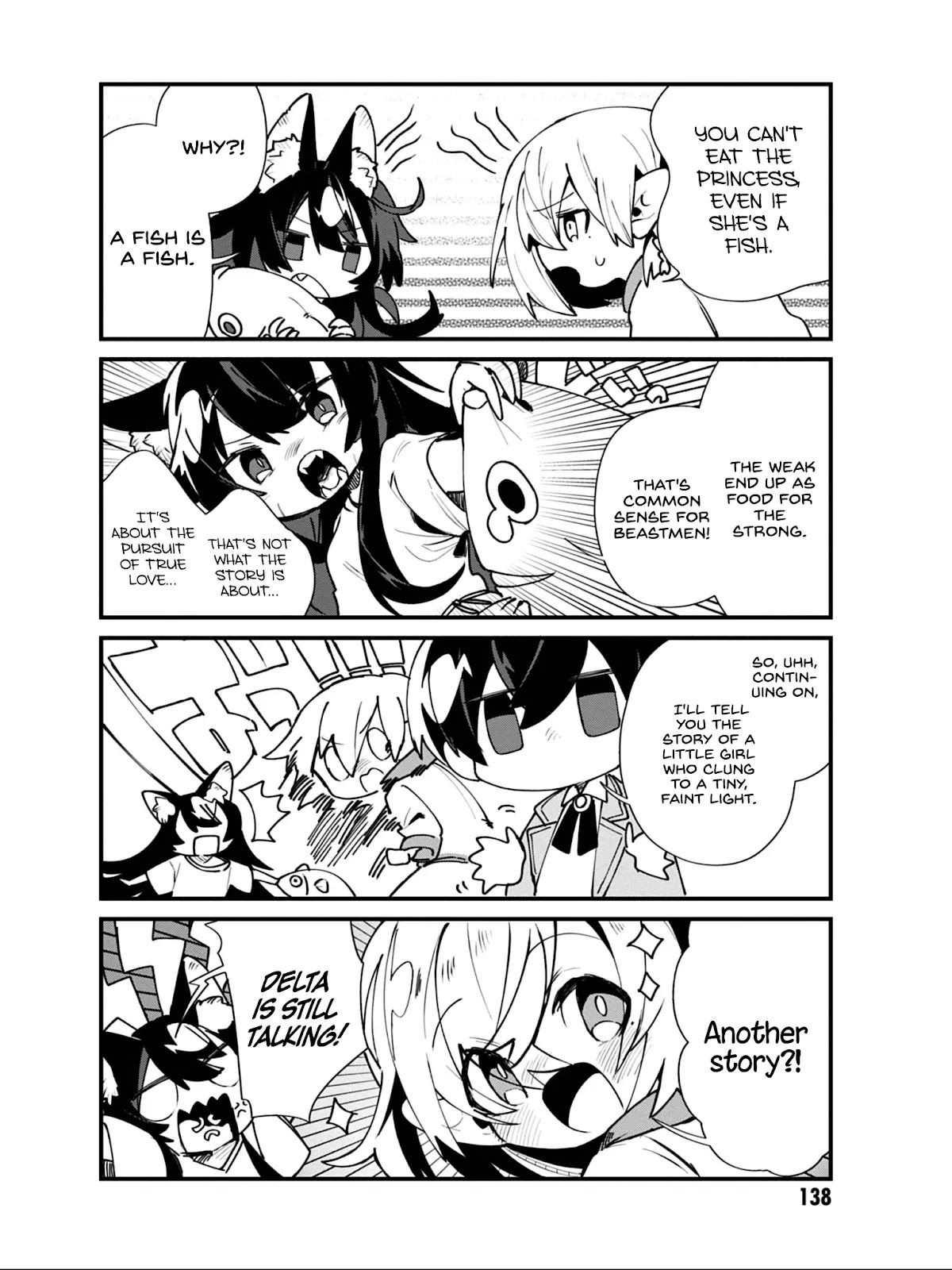 Kage no Jitsuryokusha ni Naritakute! Shadow Gaiden chapter 17 page 7