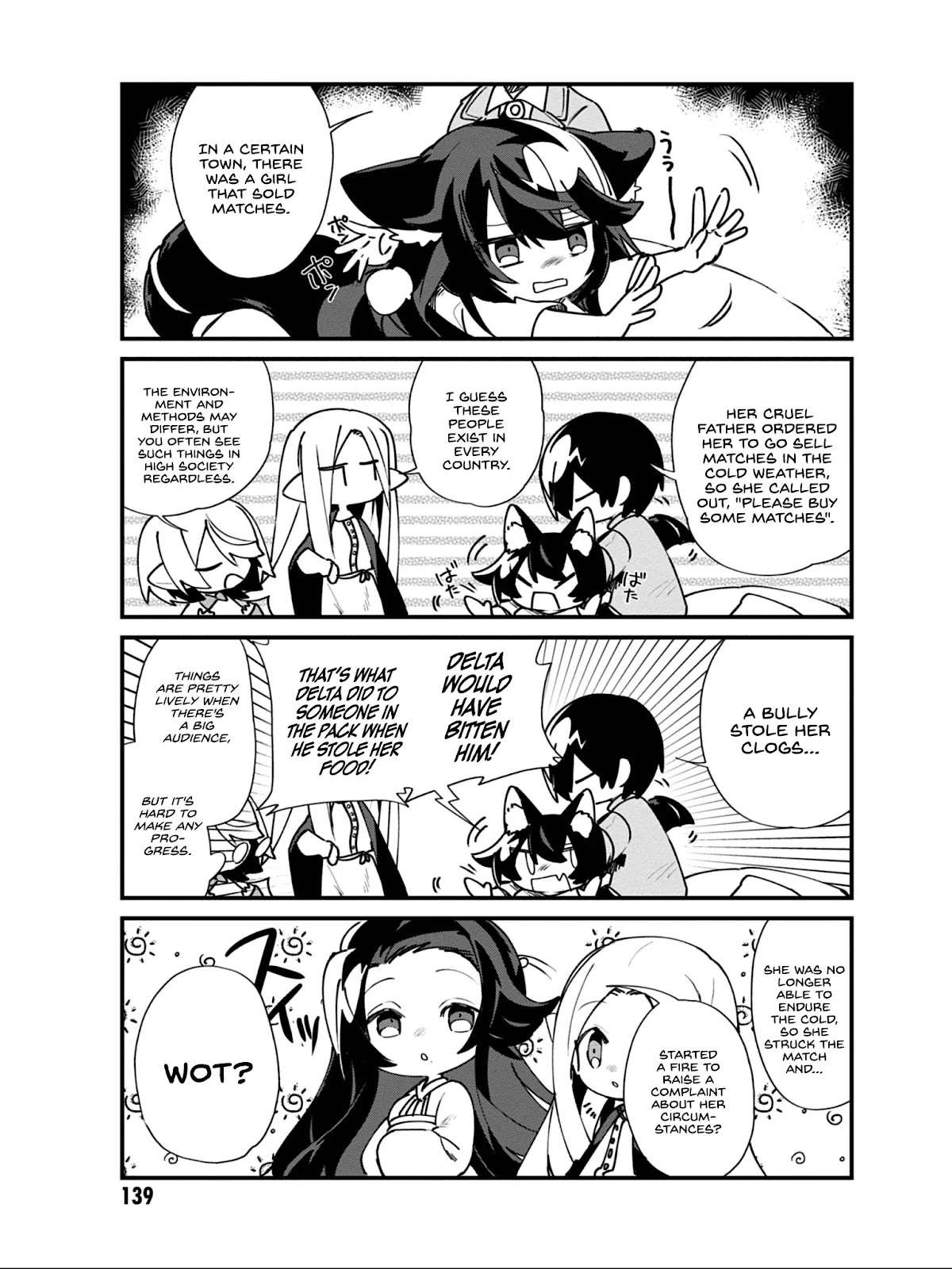 Kage no Jitsuryokusha ni Naritakute! Shadow Gaiden chapter 17 page 8