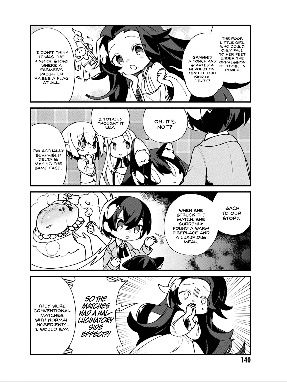 Kage no Jitsuryokusha ni Naritakute! Shadow Gaiden chapter 17 page 9