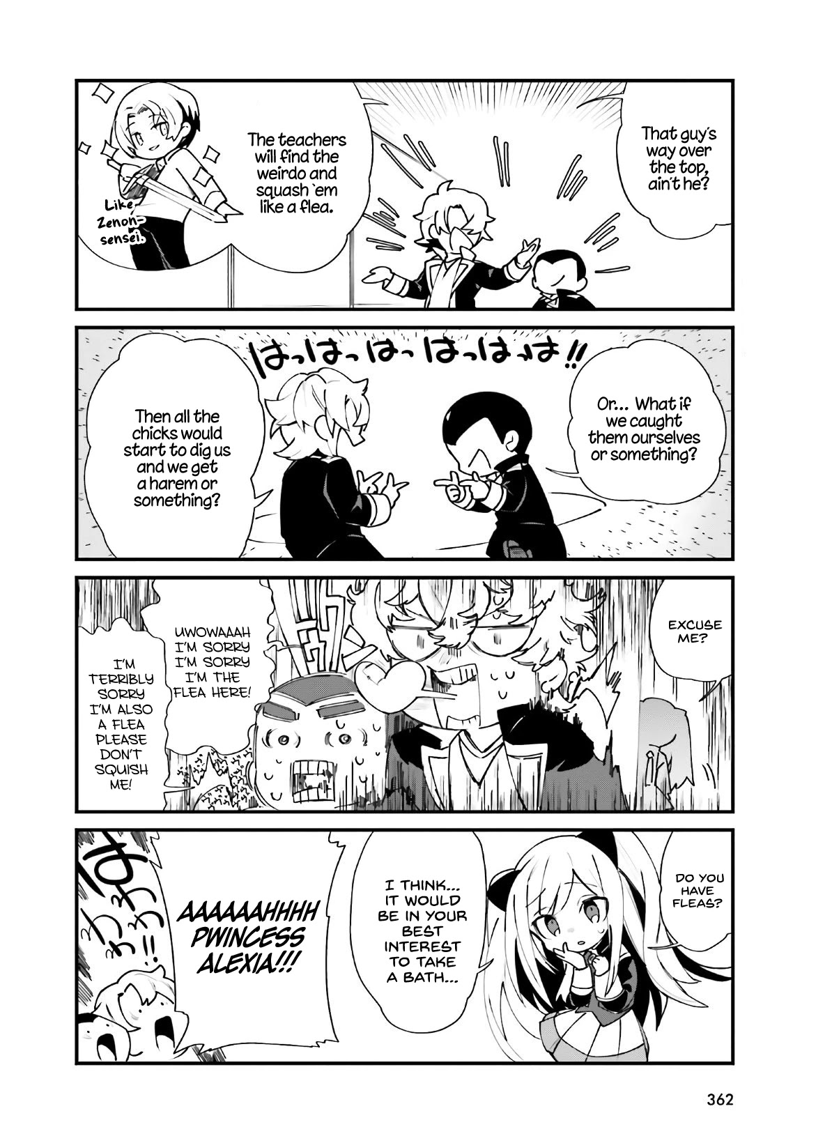 Kage no Jitsuryokusha ni Naritakute! Shadow Gaiden chapter 18 page 11