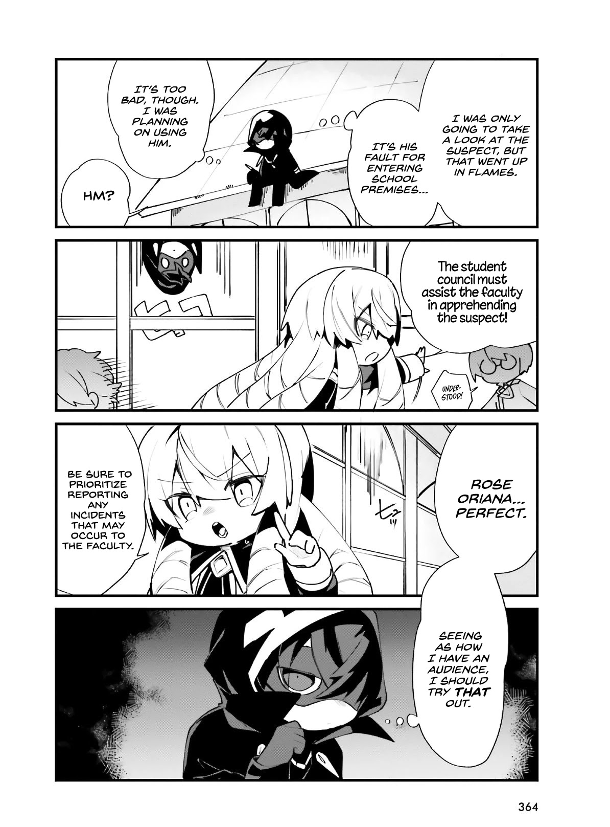 Kage no Jitsuryokusha ni Naritakute! Shadow Gaiden chapter 18 page 13